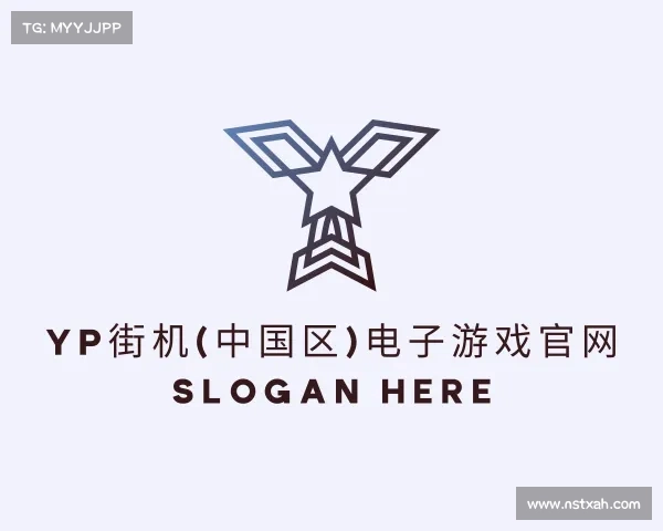 介绍yp街机(中国区)电子游戏官网